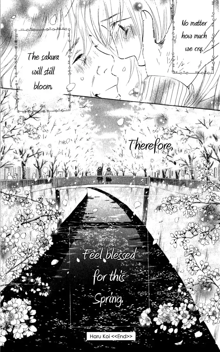 Haru Koi Chapter 1 55